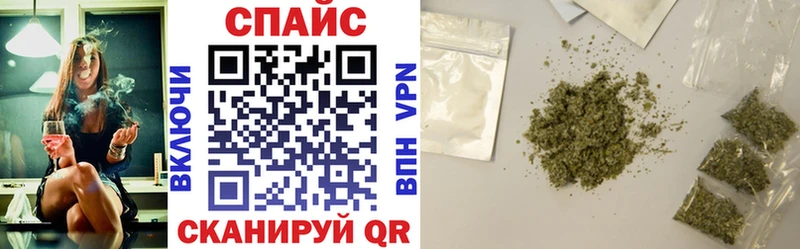 Бутират 99%  Черноголовка 