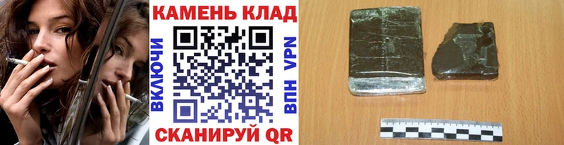 хочу   Черноголовка  Гашиш индика сатива 