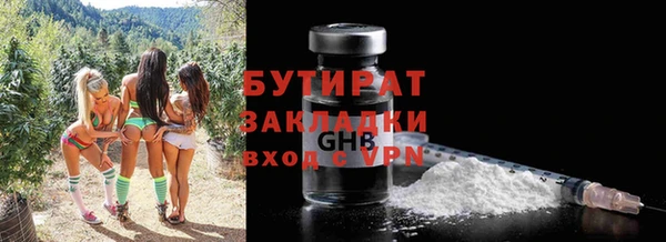 прущая мука Балабаново