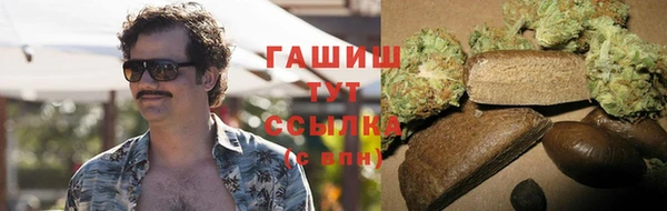 прущая мука Балабаново