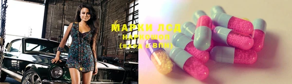 прущая мука Балабаново