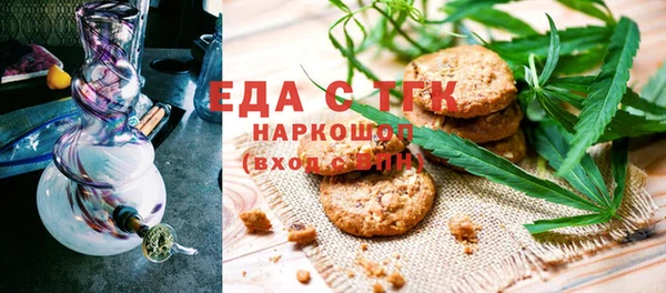 прущая мука Балабаново