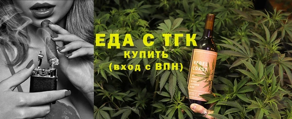 дмт Покровск