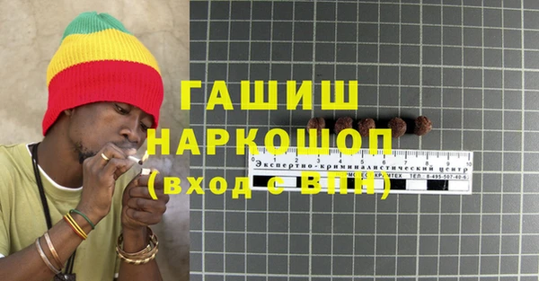 прущая мука Балабаново