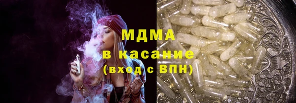 прущая мука Балабаново