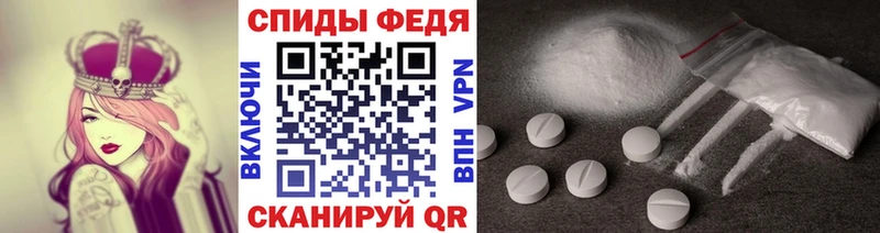 Метамфетамин витя  сколько стоит  Черноголовка 
